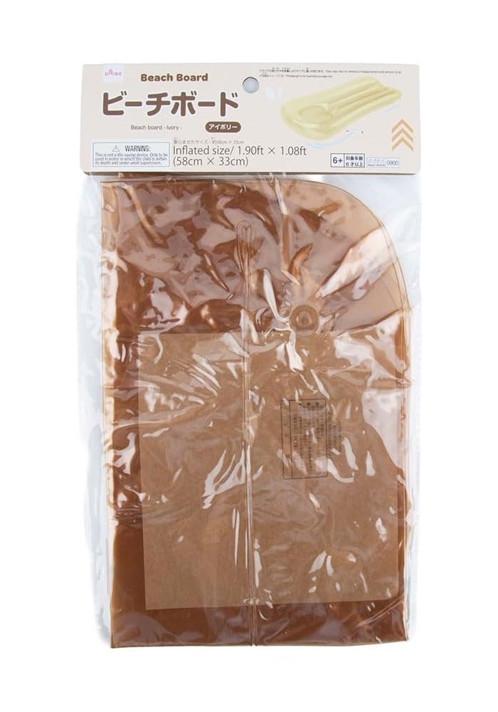 Daiso لوح شاطئ دايسو | لوح جسم خفيف الوزن بلون العاج للمتعة على الشاطئ والمسبح | ملحقات رياضية مائية متينة وقابلة للنقل - Image 2
